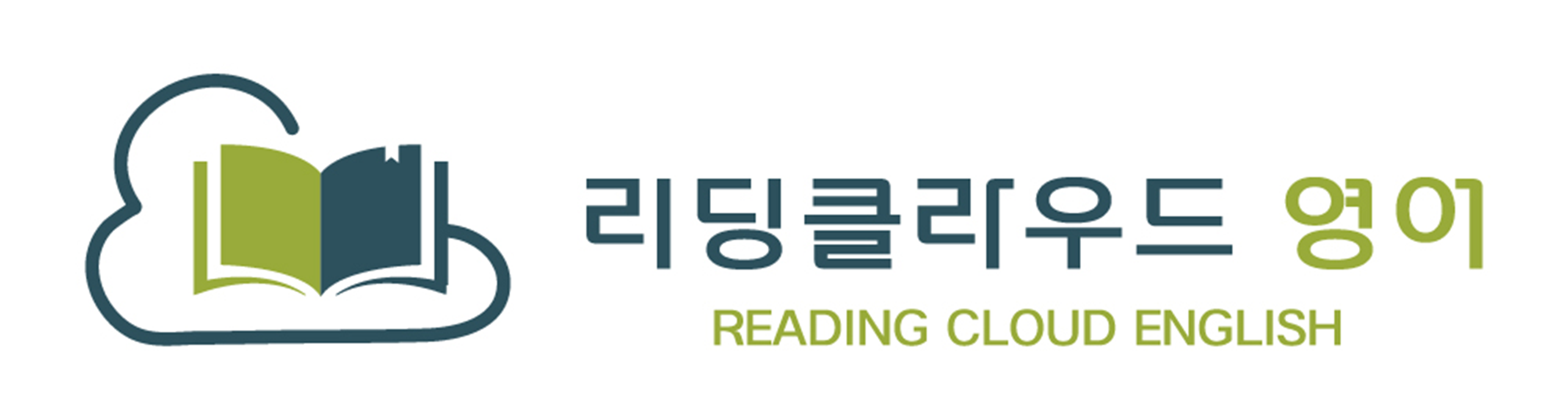 리딩클라우드 영어 Reading Cloud English